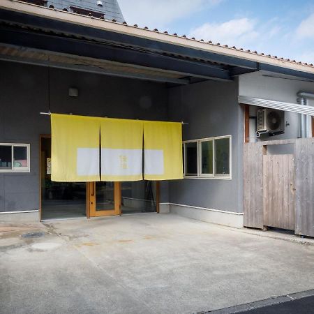 Denpaku Akakina Hotel Amami Exterior foto