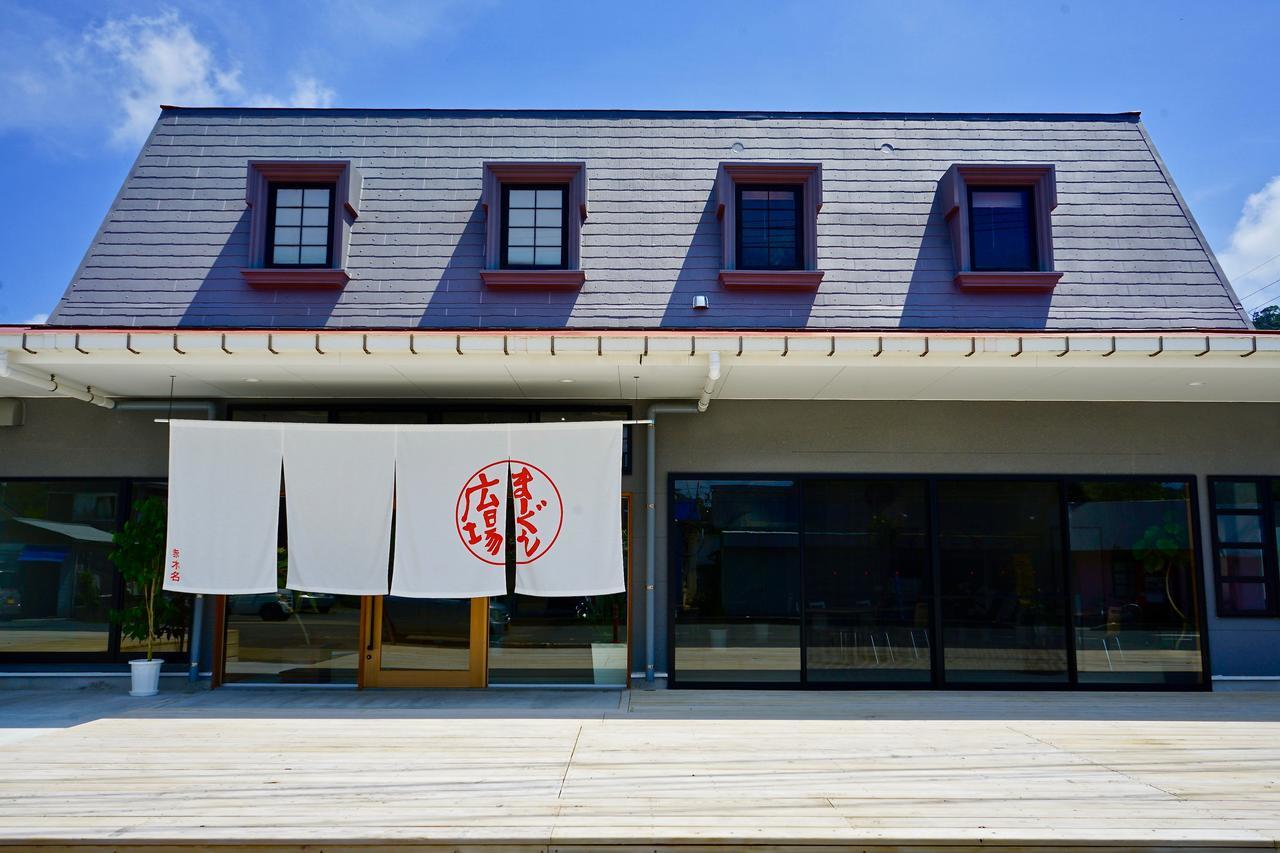 Denpaku Akakina Hotel Amami Exterior foto